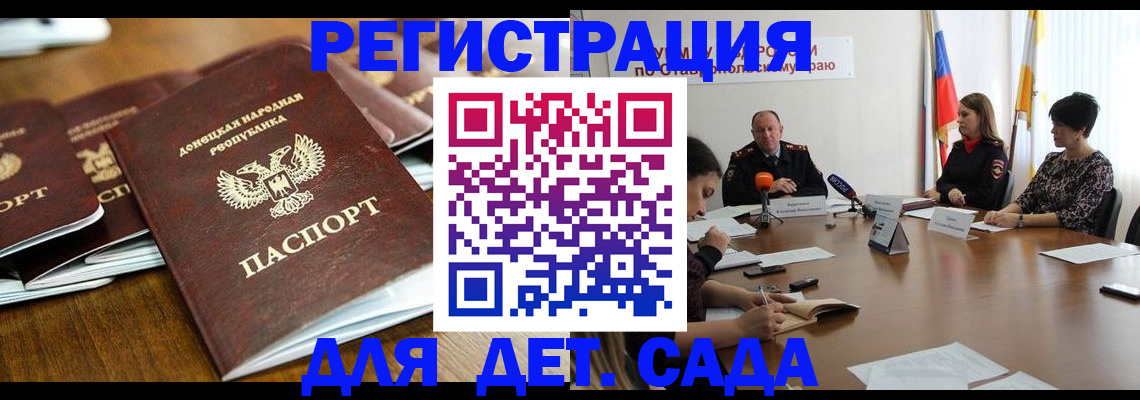 пропишу в квартире в Сортавале